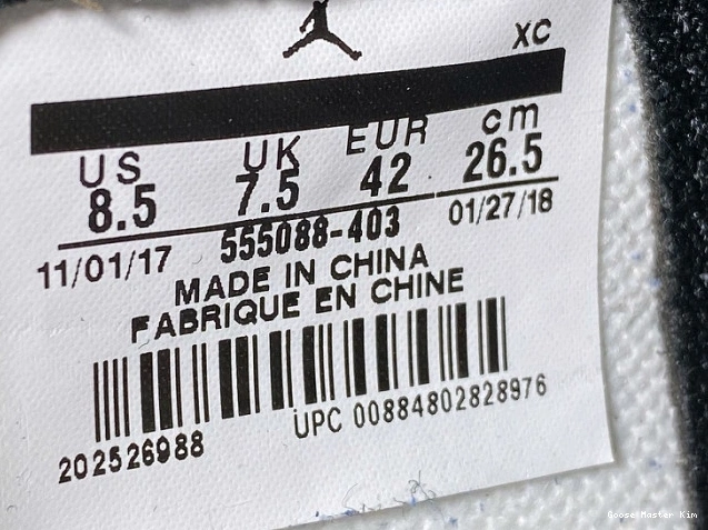 Jordan Royal OG 1 Air 555088-403 Game 0713